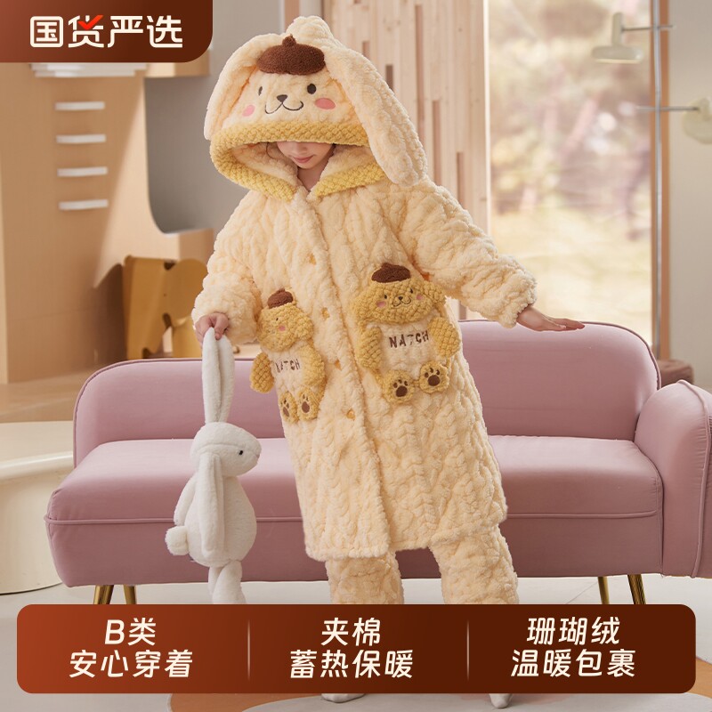 儿童睡衣冬季加绒加厚冬款三层夹棉女童睡袍珊瑚绒女孩浴袍家居服