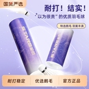 不易打烂鹅毛室外比赛套装 鲨跃MBfish羽毛球12只装 耐打王正品