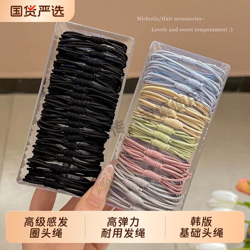 弹力升级扎发头绳|超4000次加购图片