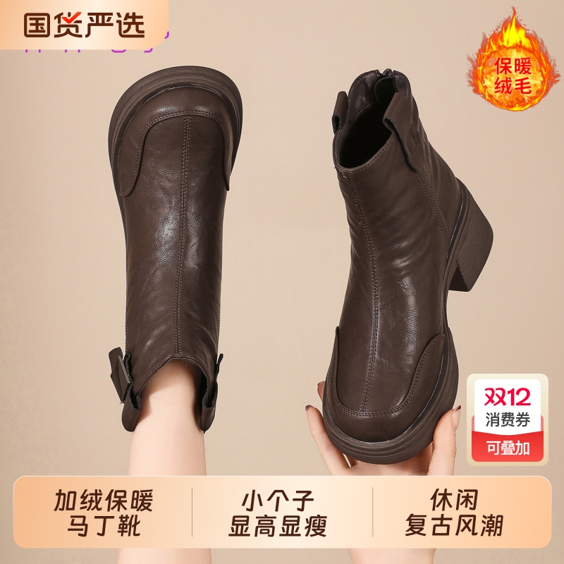马丁靴女秋冬季时尚加绒保暖棉短靴百搭英伦风厚底增高短筒靴子女