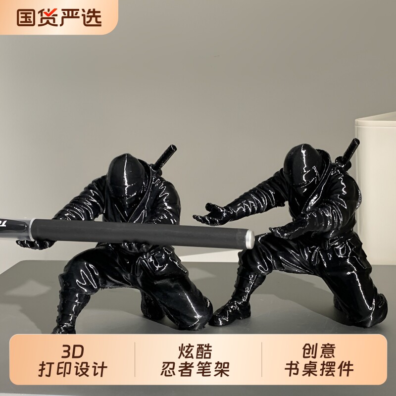 3D打印忍者黑武士手办笔架打火机托举摆件创意潮玩桌面装饰笔摆件
