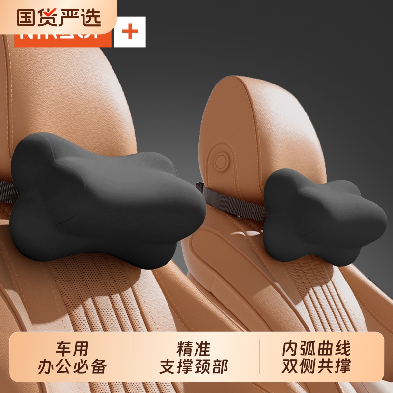 【专利3D立体设计】记忆棉头枕