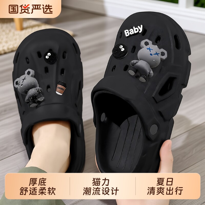 洞洞鞋男士透气增高夏季厚底新款外穿防滑防臭户外沙滩包头凉鞋