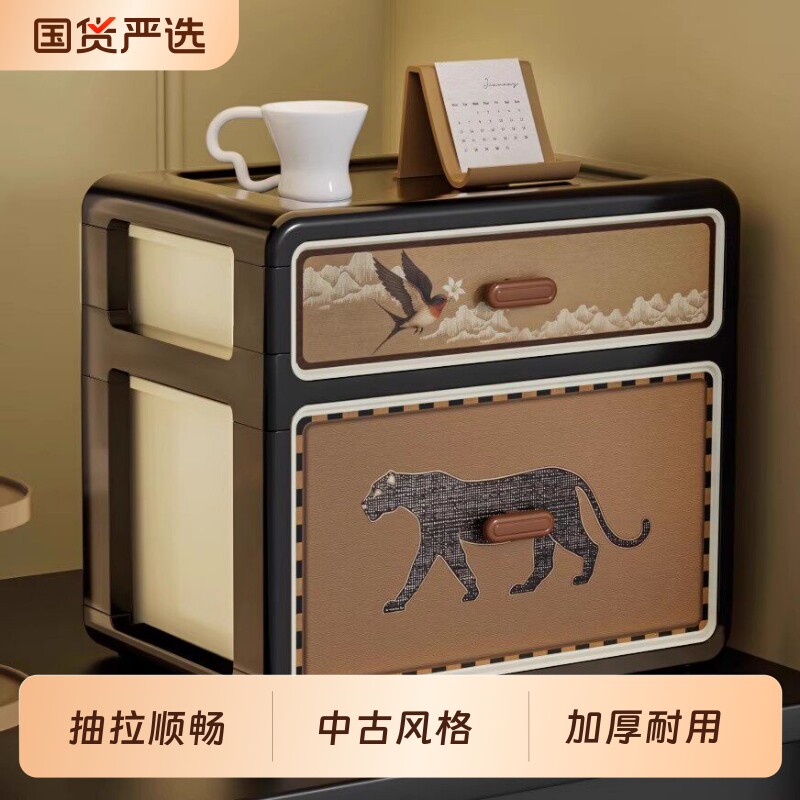 中古风桌面收纳盒抽屉式储物盒子梳妆台置物架带抽屉杂物口红客厅