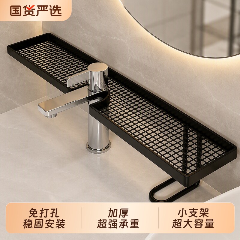 【商超同款】水龙头置物架图片