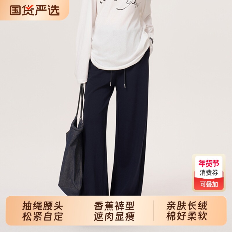 ellieluke孕妇裤秋冬外穿孕期运动裤冬休闲长裤加绒加厚裤子