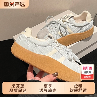 松糕系带增高休闲百搭摇摇底板鞋 新款 潮 女2026春季 复古厚底德训鞋