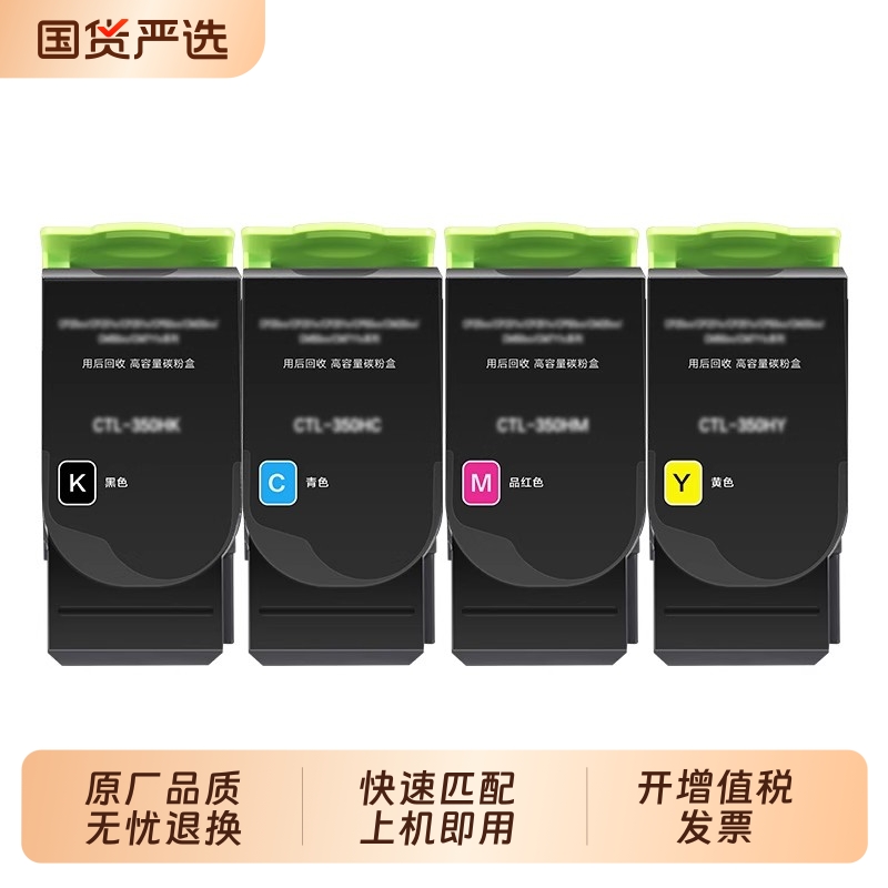 适用惠普m427dw硒鼓CF228A粉盒可加粉MFP M427dw M427fdw墨粉 惠普M427dfn打印机墨盒 cf228a碳粉晒鼓裕品