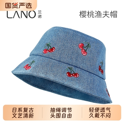 兰诺刺绣牛仔渔夫帽秋季新款