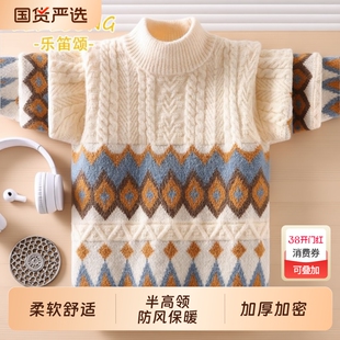 儿童毛衣秋冬款2025中领针织男孩线衣中大童加绒加厚半高领红色