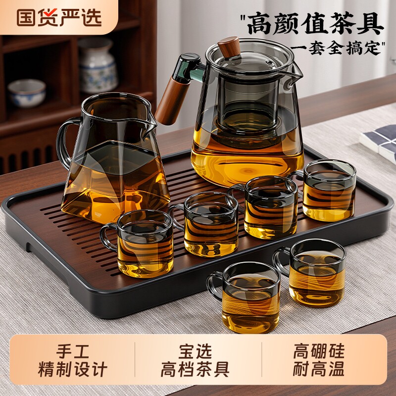 【手工设计】高档茶具茶台一整套图片