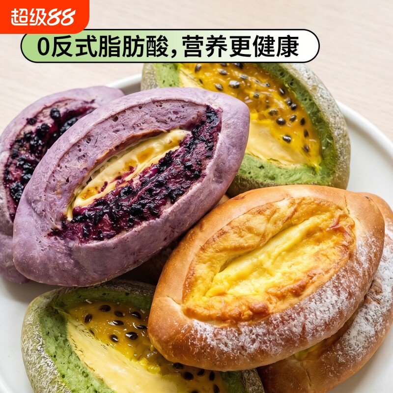 面包早餐点心下午茶岩烧夹心欧包图片
