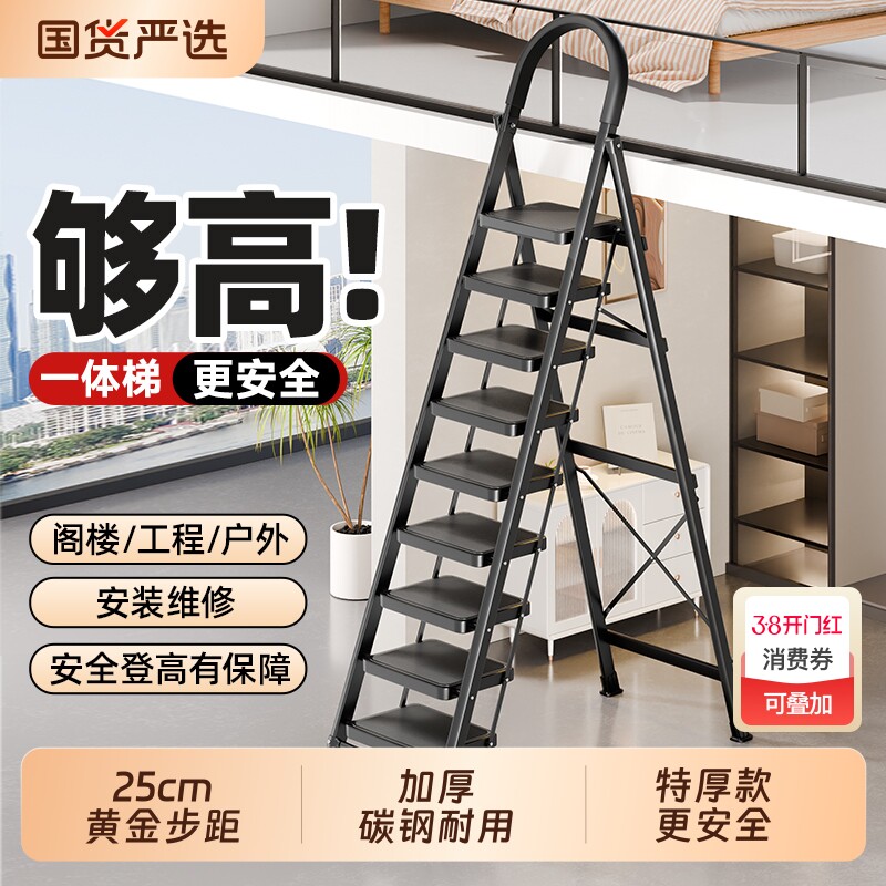 �غ�D��26*38cm��̤����4����ɫ ����¥��3��  ��������