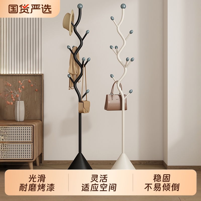 落地风衣帽架新款|224人收藏