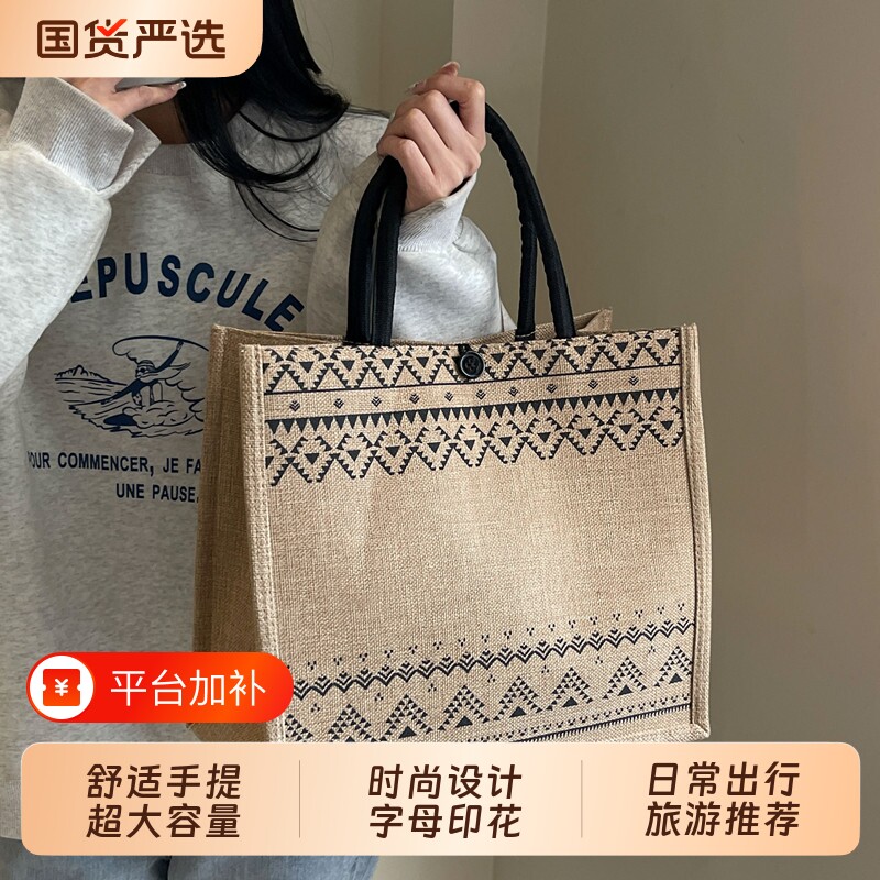 帆布包麻布手提袋女手提包大容量托特包2026新款上班通勤百搭包包