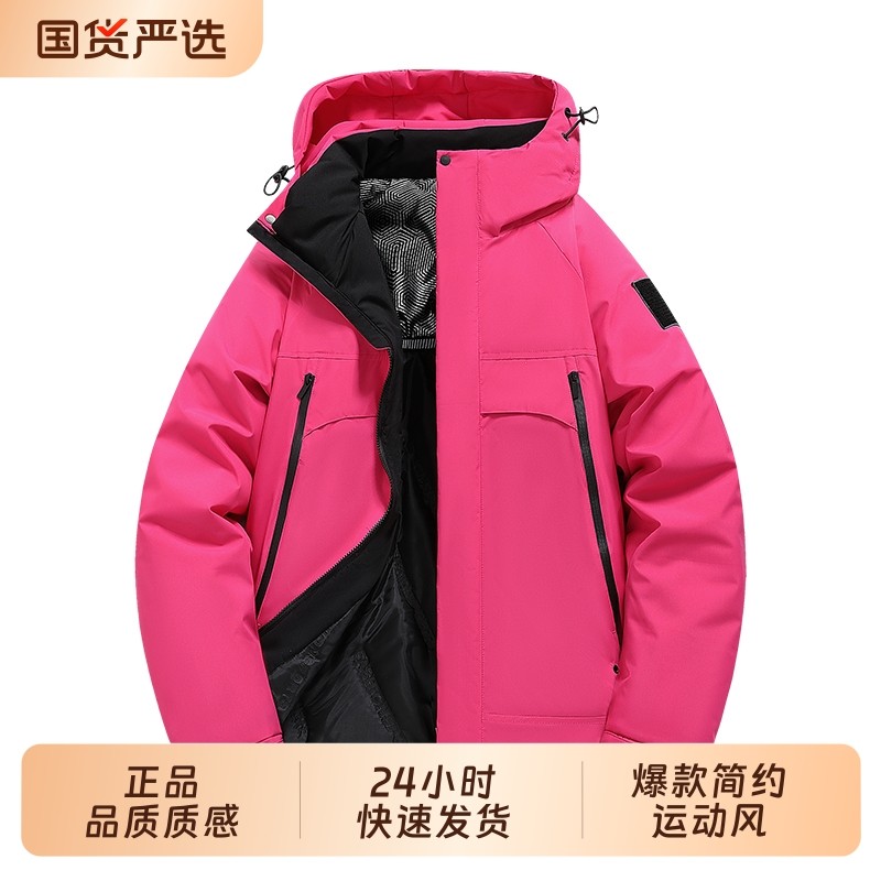 OVJF2025新款爆款棉衣男女同款防风防水保暖秋冬户外运动棉服