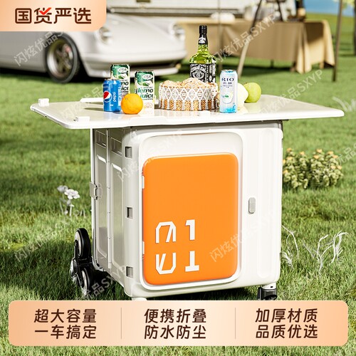 便携折叠购物小拉车超市用
