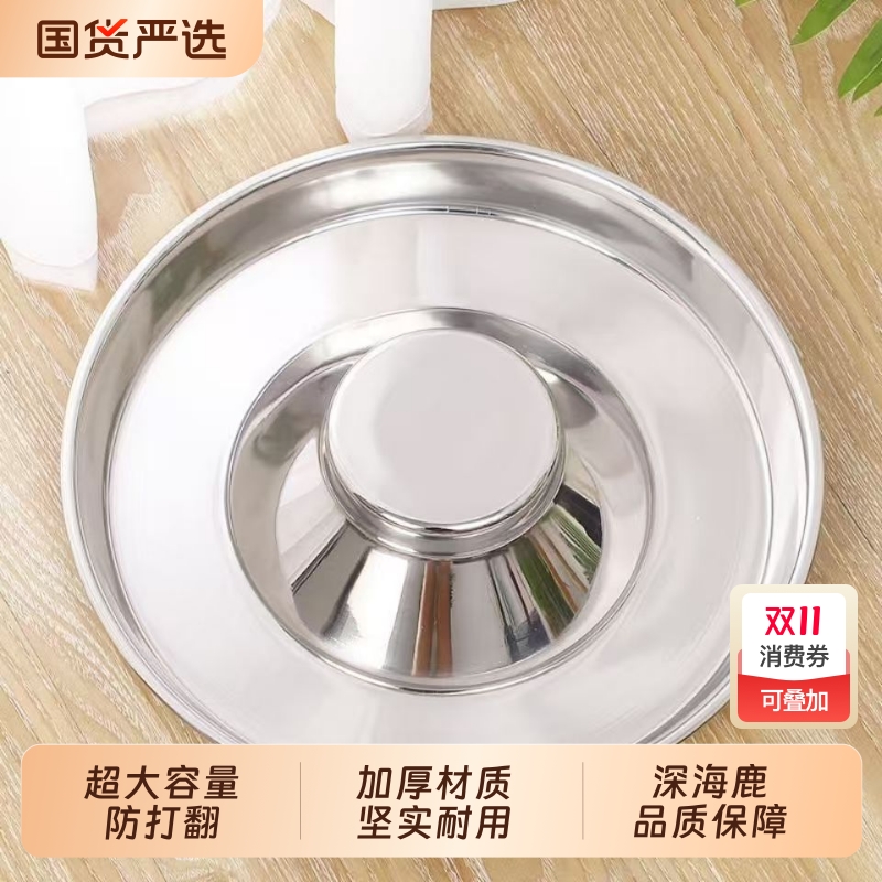 【品质保障】深海鹿宠物慢食碗