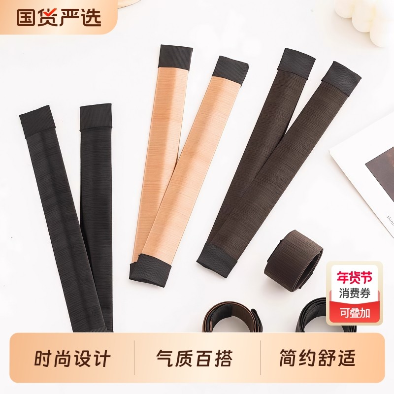 丸子头神器懒人盘发神器秋冬花苞头编造型盘发固定器蓬松卷发神器
