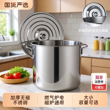 商用不锈钢圆桶汤桶不锈钢桶汤锅加厚卤水桶盖桶电磁炉专用烧水桶