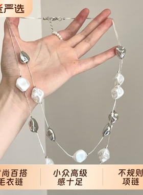 Vintage古着  不规则长款串珠项链女2025新款轻奢高级精致锁骨链