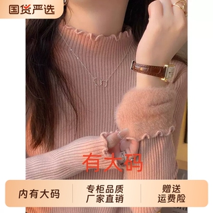 毛衣冬季秋冬加绒加厚一体绒大码高领打底针织上衣白色黑色通勤风