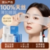 面膜纸独立便携湿敷棉敷脸专用可拉伸补水省三合一开口式化妆棉巾
