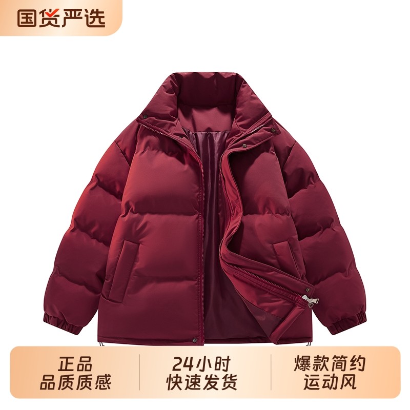 OVJF2025年冬季新款男士棉袄纯色保暖面包服立领宽松户外运动