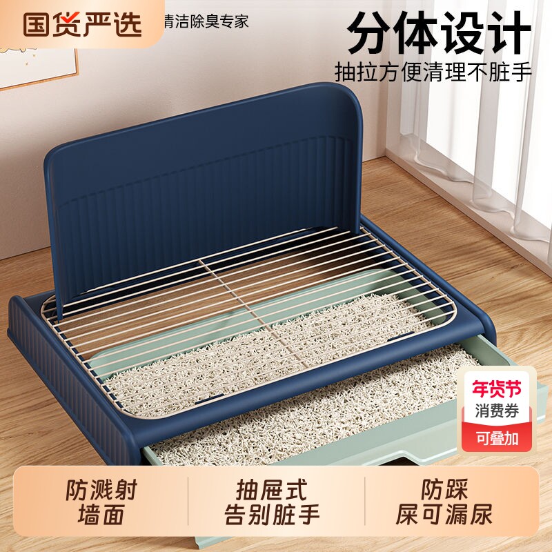 抽屉式狗狗厕所小型犬专用尿盆防踩屎便盆不锈铁大小便神器狗砂盆