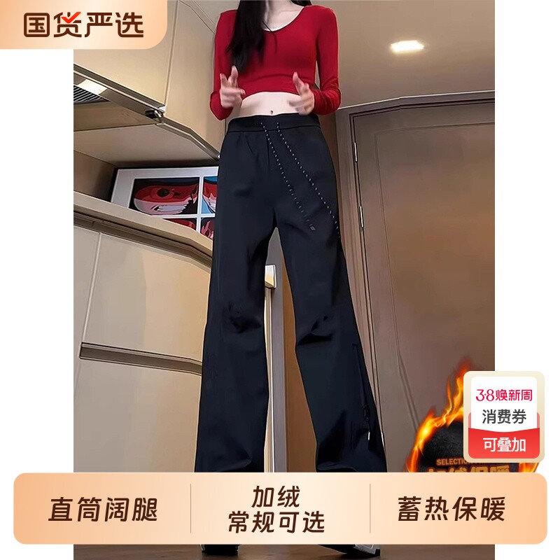 黑色冲锋运动裤男女款秋冬加绒加厚直筒休闲登山速干情侣工装裤子