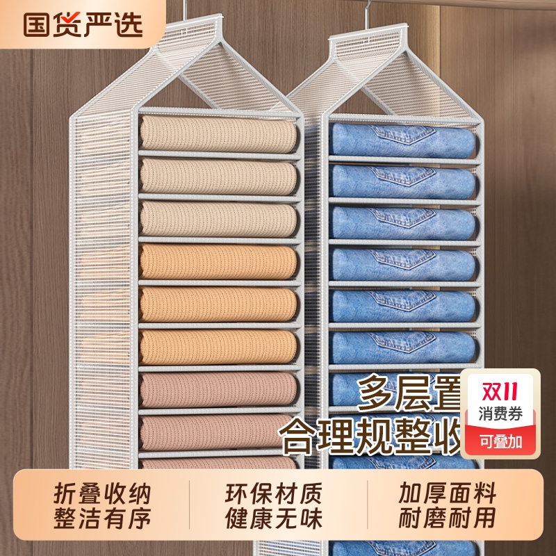 布艺三层挂袋收纳神器加厚防水