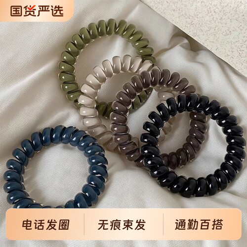 果冻色电话线发圈耐用简约高弹力