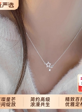 LNIEERS999纯银项链女精致高级感