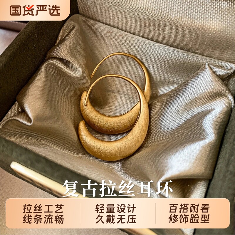 复古拉丝耳环轻奢小众高级感耳钉女简约气质百搭2026新款爆款耳饰
