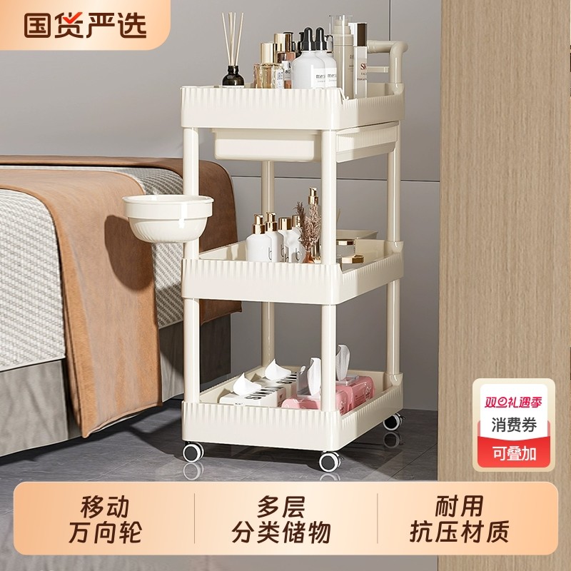 美容院专用小推车置物架子带轮收纳手推美发医疗高级护理工具车