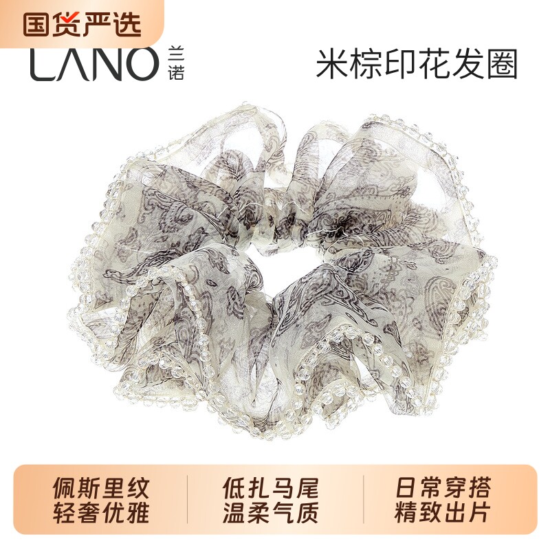 兰诺佩斯利大肠发圈女超大高级感扎头发丸子头高马尾头绳头花双层图片