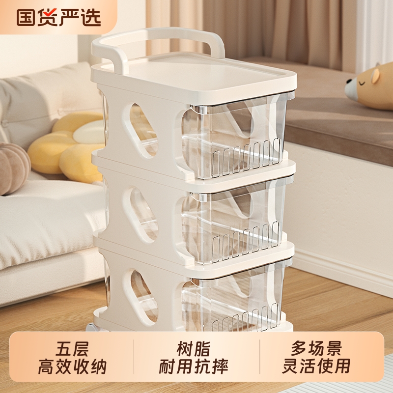 零食小推车置物架婴儿用品收纳柜家用架子客厅带轮宝宝玩具储物架