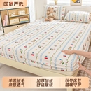 床罩水晶绒加厚亲肤防滑奶油风榻榻米床笠床品套件牛奶绒三件套新
