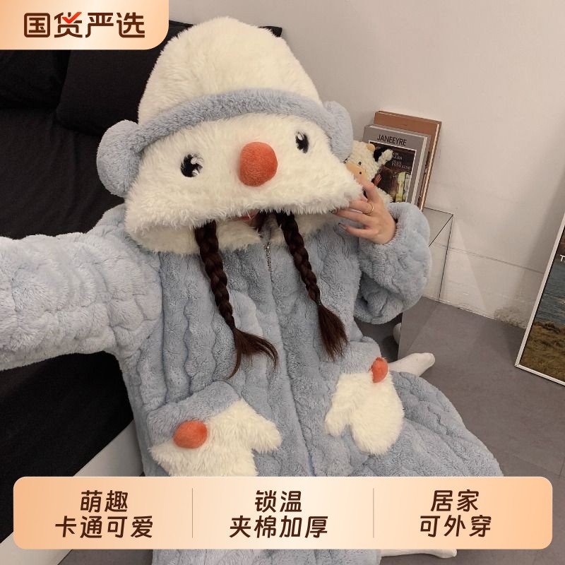 小雪人睡衣女冬季加绒加厚三层夹棉珊瑚绒连帽家居服套装外穿贴身