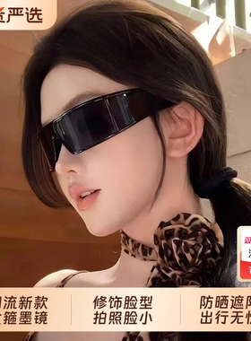 简约高级女士发箍墨镜