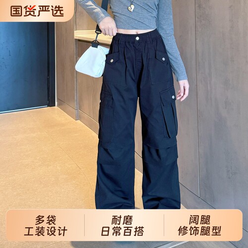 女童工装裤春秋款2026新款洋气