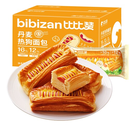 比比赞丹麦热狗夹心面包早餐整箱早点心零食休闲食品小吃火腿芝士
