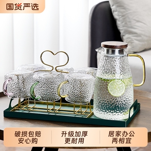 青苹果冷水壶玻璃耐高温凉水壶家用大容量水杯套装耐热防摔扎壶果