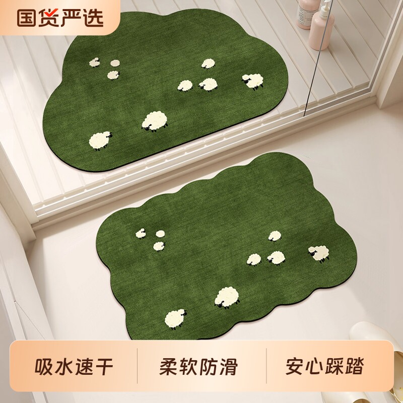 浴室硅藻泥地垫卫生间门口吸水脚垫厕所地毯防滑垫子厨房速干耐脏