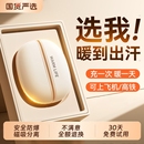 圣诞节磁吸暖手宝充电款 二合一女生防爆男生礼物儿童热水袋usb随身便携冬天手握取暖神器好评 暖宝宝2025新款