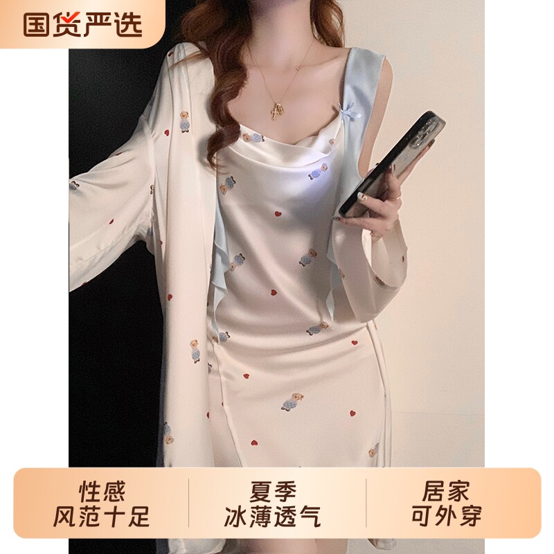 吊带睡裙女款夏季冰丝绸长袖睡袍图片
