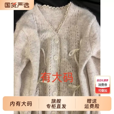 软糯糯灰色长袖蝴蝶结V领针织开衫女秋冬慵懒风大码内搭毛衣外套