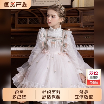 秋冬洛丽塔公主裙蓬蓬裙粉色