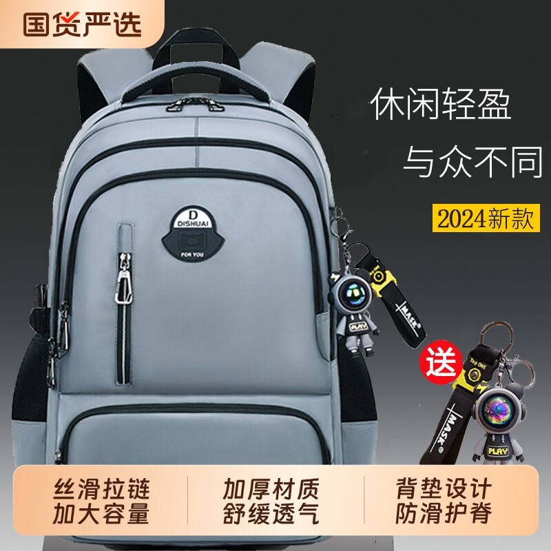 新款防水双肩包16寸电脑包图片
