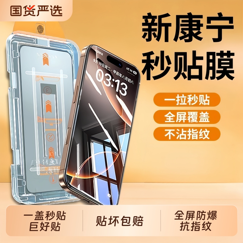 适用荣耀500钢化膜500pro手机膜GTPro全屏400新款honorMagic7/8手机屏幕保护膜90GT防爆x70i/x50i高清防指纹